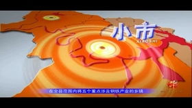 数字内容制作服务 以《我的羽翼》主题曲为核心的果汁系列MV形象宣传片