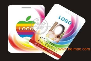 可印制工作证的数码印刷机械 厂家特卖、生产与价格全解析，兼谈数字内容制作服务